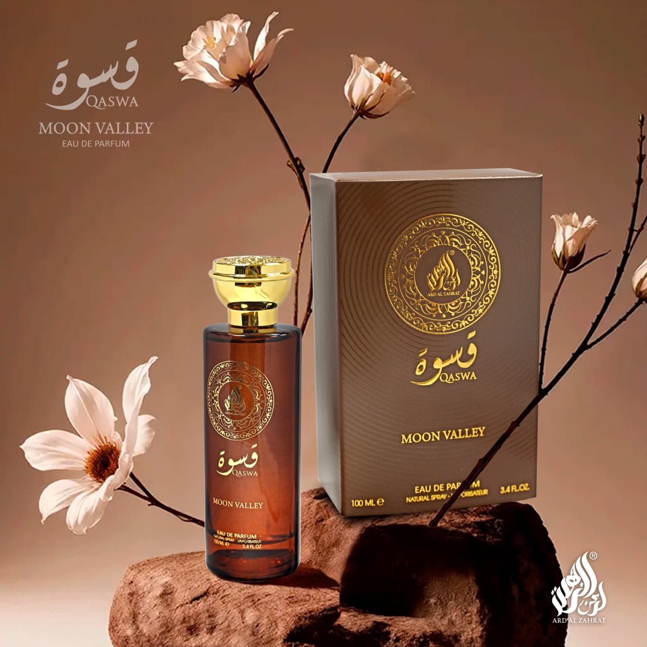 MOON VALLEY 100 ML – Eau de Parfum Fresh & Enchanting Natural Spray, 6-7 Hour Long-Lasting Fragrance