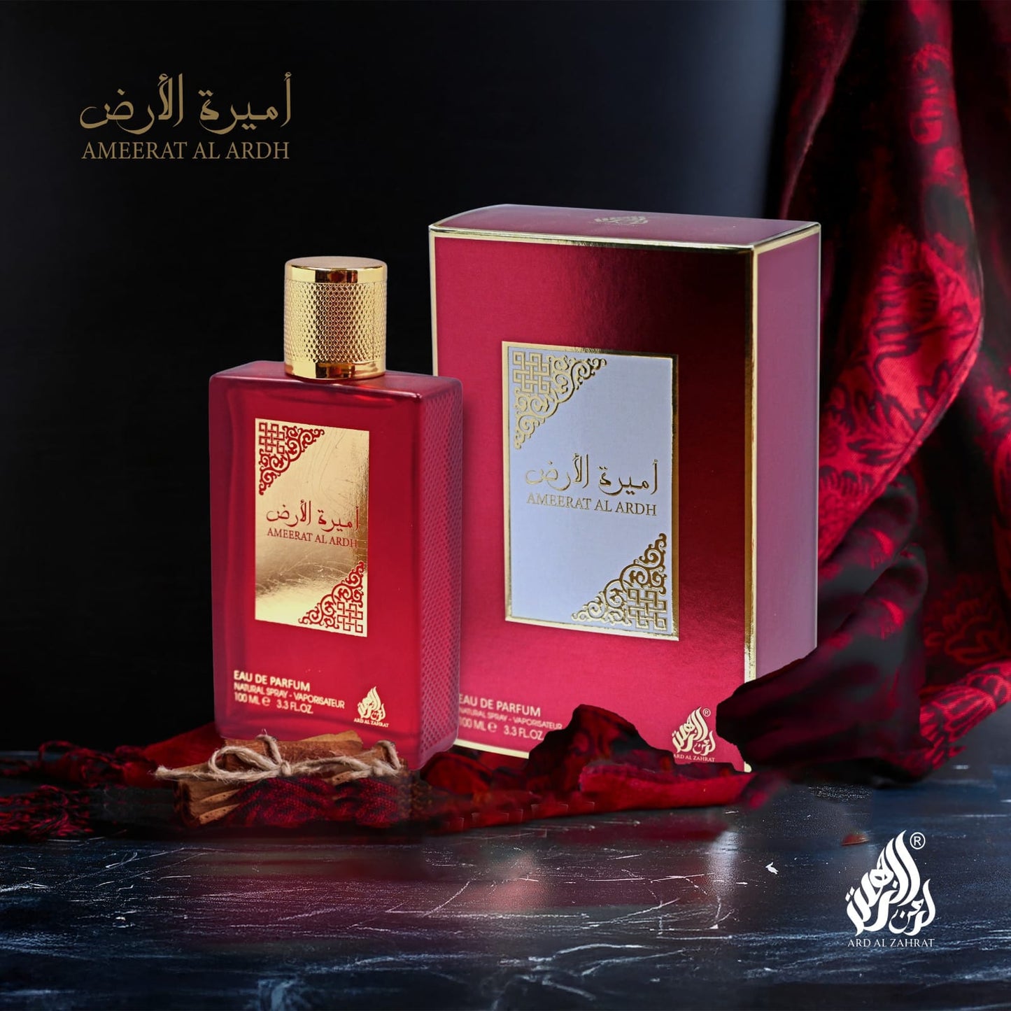AMEERAT AL ARDH 100 ML – Eau de Parfum Rich & Exotic Natural Spray, 6-7 Hour Long-Lasting Fragrance