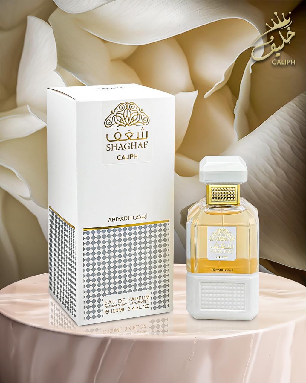 Shaghaf Eau de Parfum 100ml – Intense & Luxurious Oriental Amber Fragrance, 12-14 Hour Long-Lasting Scent