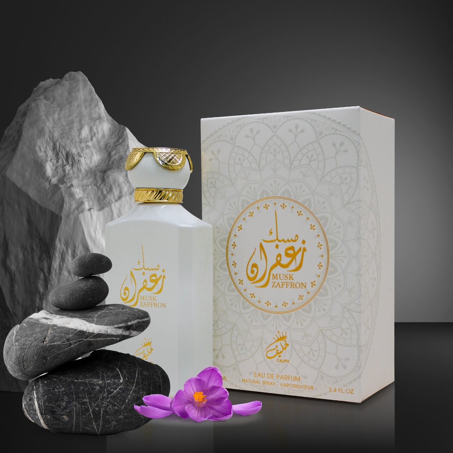 Musk Zaffron Eau de Parfum 100ml – Exotic & Spicy Musk Fragrance, 12-14 Hour Long-Lasting Scent