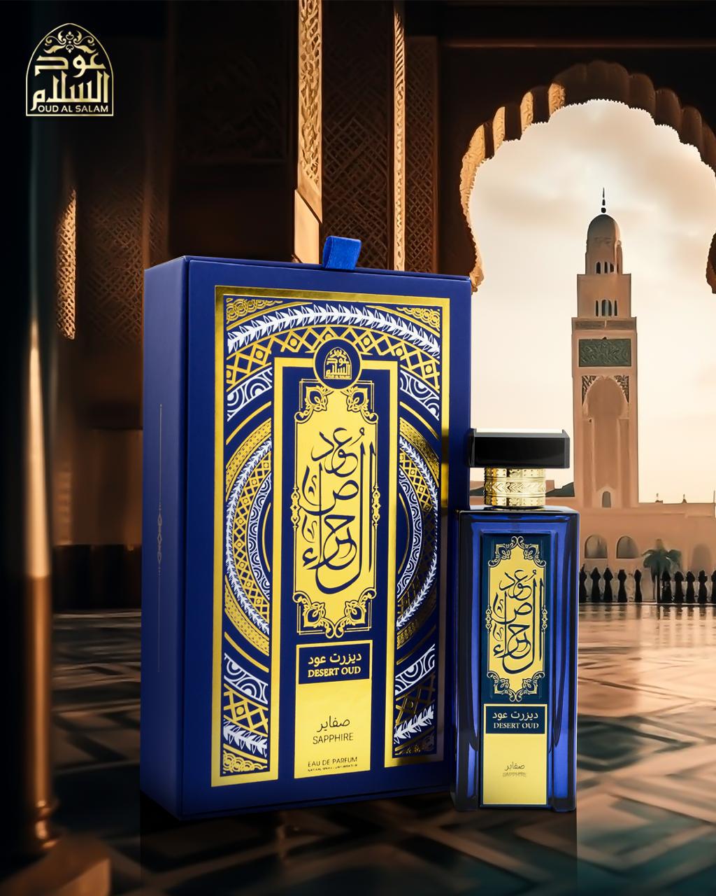 DESERT OUD 100ml – Ultra-Premium Deep & Warm Oud Fragrance, 12-18 Hour Long-Lasting Scent