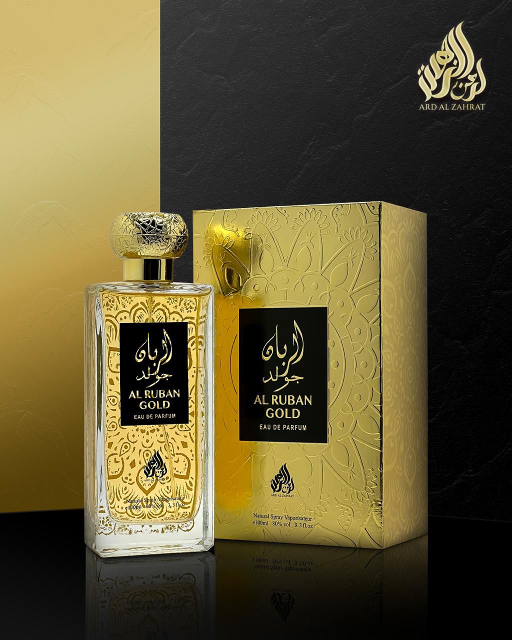AL RUBAN GOLD 100 ML – Eau de Parfum Luxurious & Opulent Natural Spray, 6-7 Hour Long-Lasting Fragrance