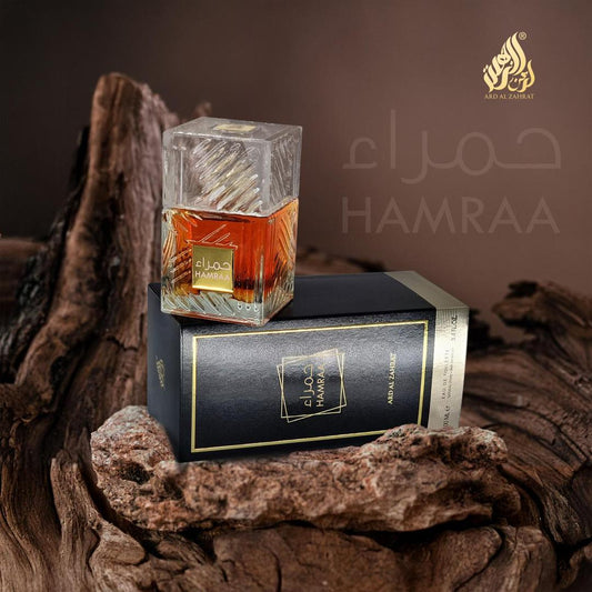 HAMRA 100 ML – Eau de Parfum Warm & Spicy Natural Spray, 6-7 Hour Long-Lasting Fragrance
