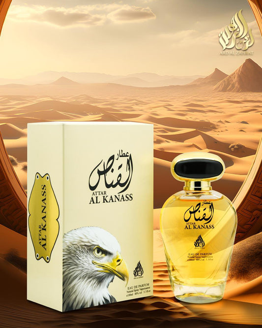ATTAR AL KANASS 100 ML – Exotic & Rich Natural Spray, 6-7 Hour Long-Lasting Fragrance