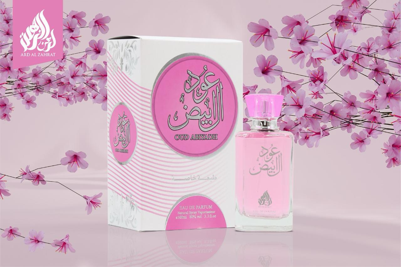Oud Abiyadh Perfume 100ML | Long-Lasting Arabian Fragrance for Men & Women