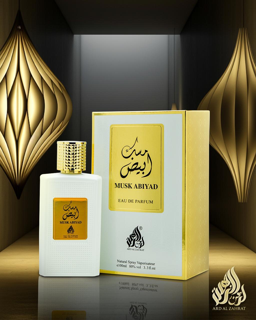 Musk Abiyad Perfume 100ml | Long-Lasting Unisex Arabian Fragrance