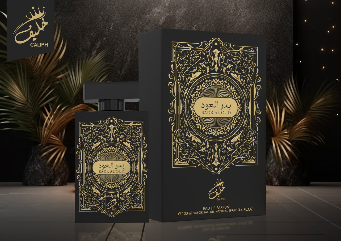 Badr Al Oud Eau de Parfum 100ml – Rich & Intense Oud Fragrance, 12-14 Hour Long-Lasting Scent