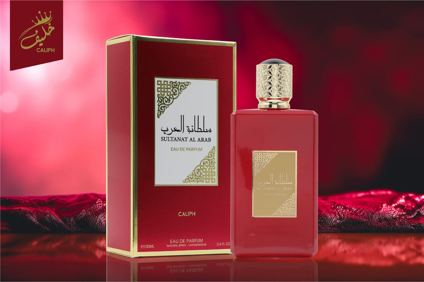 عطر سلطانة العرب أو دو برفيوم 100 مل - عطر شرقي ملكي وغريب، يدوم من 12 إلى 14 ساعة
