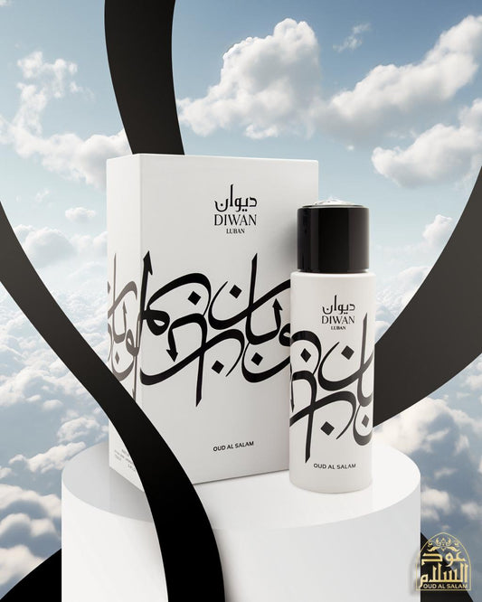 DIWAN LUBAN 100ml – Ultra-Premium Rich Oud & Luban Fragrance, 12-18 Hour Long-Lasting Scent